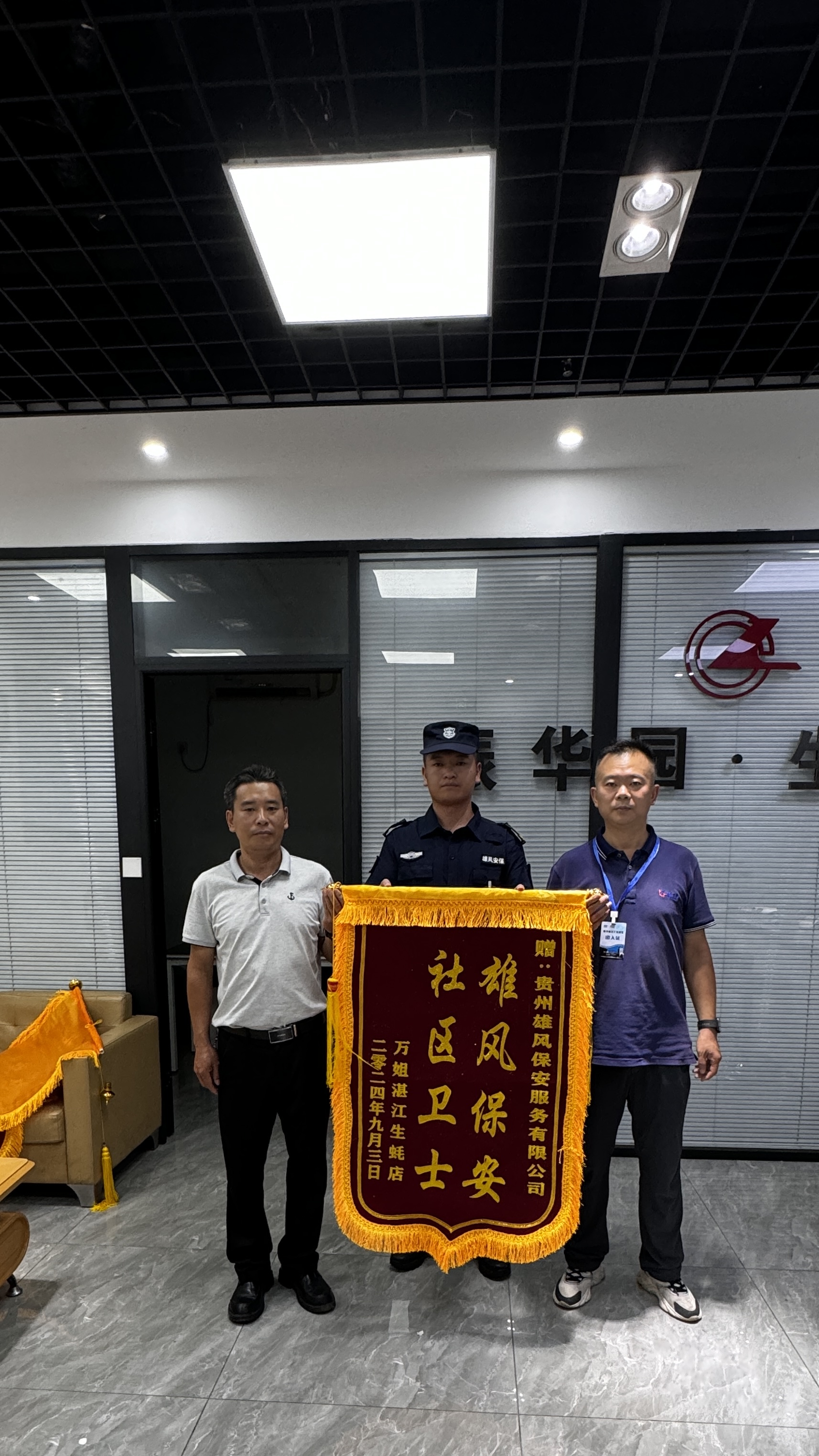 R_B(yn)܊ͬ־˺